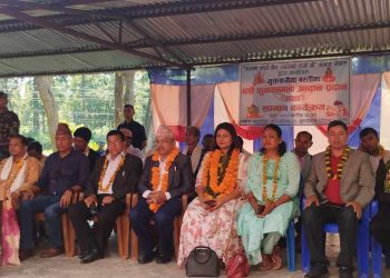 दशैंको शुभकामना आदानप्रदान कार्यक्रम सम्पन्न