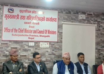 लगानी सम्मेलन आयोजना गरिने