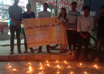प्राज्ञिक विद्यार्थी परिषद् द्वारा धनगढीमा दिप प्रज्वलन