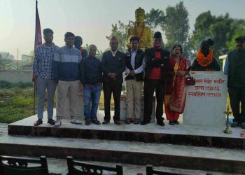 सुप साहित्य समाजले धनगढीमा प्रथम नाटककार पहलमानसिंह स्वार जयन्ती मनाइयो