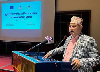 सुदूरपश्‍चिममा पर्यटनमा लगानी गर्न प्रदेश सरकारको आह्वान