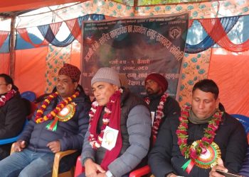 भजनी समन्वय समितिको बार्षिक साधारण सभा सम्पन्न