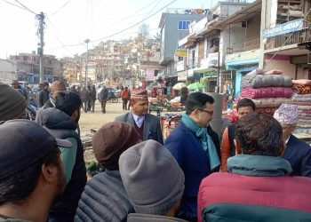 प्रदेश सरकारबाट संचालित बिकास आयोजनाको अनुगमन र निरक्षाण गर्ने