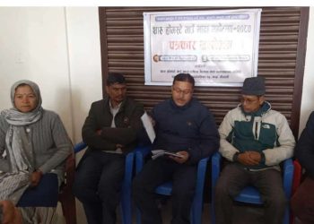 भादामा थारु होमस्टे गाउँ भादा महोत्सव हुने भएको छ