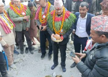 प्रदेश सरकारबाट संचालित बिकास आयोजना अनुगमन तथा निरीक्षण