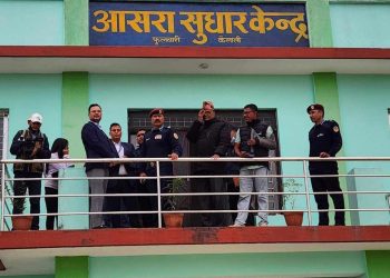 आसरा सुधार केन्द्रको मन्त्री प्रकाश देउवाले गरे निरीक्षण