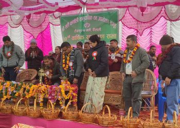 सत्ती कर्णाली सामुदायिक वनकाे ३० औं वार्षिक साधारणसभा सम्पन्न