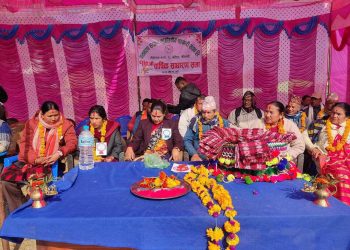 वाताबरण सहकारी संस्थाको १७ औं साधारणसभा सम्पन्न