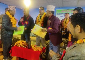बोगटान फुडसिल गापा र भैतिक विकास मन्त्रालय बिच सम्झौता