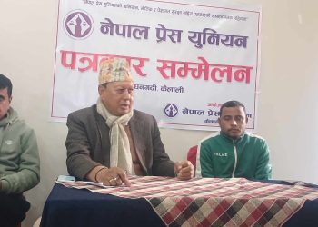 गेटामा अस्पताल सफल भए मात्रै विश्वबिद्यालय : स्वस्थ्य मन्त्री बस्नेत