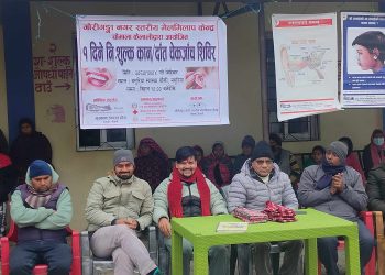 १ दिने कान तथा दातको निशुल्क जाँच शिविर मसुरियामा सप्पन्न