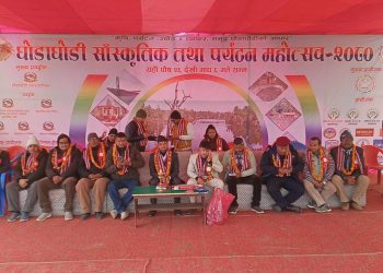 घोडाघोडी सांस्कृतिक तथा पर्यटन महोत्सव सुरु