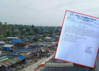 रा.मा.बि सुखडको बजारको पूर्व पट्टिमा कित्ता नं.२५१ मा निमार्ण गरिएका अस्थायी घर टहरा हटाउन ३५ दिने अल्टिमेटम