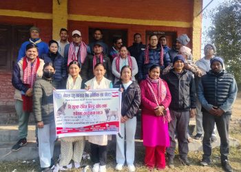 घर पालुवा तथा सामुदायिक कुकुरहरुमा एक दिने नि:सुल्क रेबिज बिरुद्ध खोप र सो रोग बारे सचेतना कार्यक्रम सम्पन्न