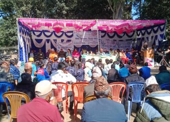 ५२ औं विश्व सिमसार दिवस मनाइयो