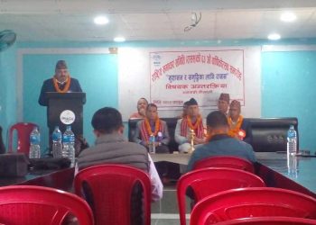 रासस सुदूरपश्चिमको ६३ औं वार्षिकोत्सव सम्पन्न