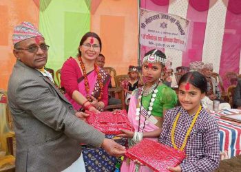 ३४ औं वार्षिकोत्सव तथा अभिभावक दिवस- २०८०” समारोह सम्पन्न