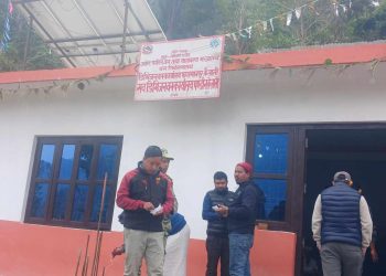 सबडिभिजन बन कार्यालय पन्डौनको भवन उदघाटन