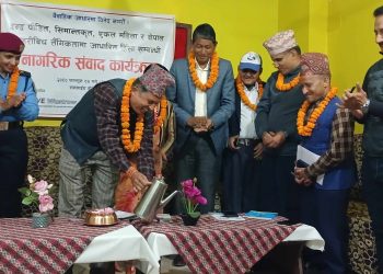 द्वन्दपीडितको अवस्था अझै विजोग छः जिसस प्रमुख भुषाल