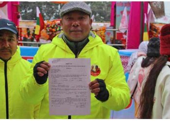 सर्वोच्चले बदर नगरेसम्म पार्टी अध्यक्ष रेशम चौधरीलाइ अध्यक्ष बन्न राेक्न नसक्ने