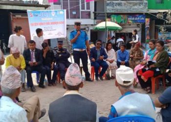 घोडाघोडी जेसीजले गर्‍यो सडक दुर्घटना न्यूनीकरण सम्बन्धी जनचेतनामूलक कार्यक्रम