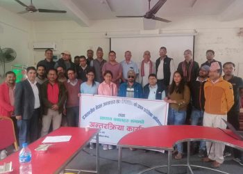 प्रजातान्त्रीक नेपाल जनस्वास्थ्य संघ प्रदेश अध्यक्षमा महेन्द्र खडका