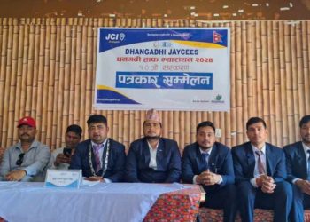 धनगढीमा हाफ म्याराथन प्रतियोगिता हुने