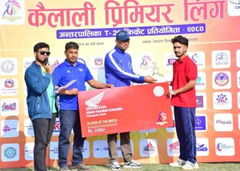 फाप्लामा कैलाली प्रीमियर लिग शुरु,उद्घाटन खेलमा शुक्लाफाँटा विजयी