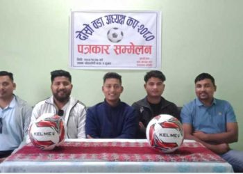 सुखडमा वडा अध्यक्ष कप फुटबल प्रतियोगिता २०८० हुने