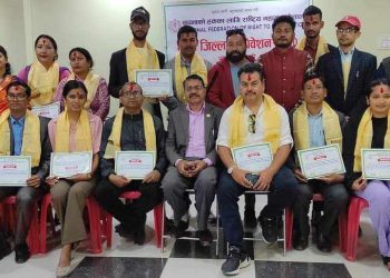 सूचनाको हकका राष्ट्रिय महासंघ कैलालीको दोस्रो जिल्ला अध्यक्ष उपाध्याय