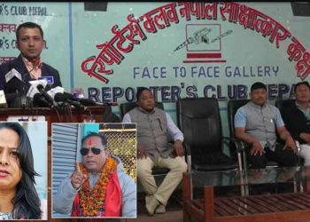 नागरिक उन्मुक्ति पार्टीको बैठकमा रेशम–रन्जिता पक्षबीच हात हालाहाल