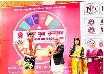 पत्रकार उपाध्यायलाई आईकन अफ सुदूर पश्चिम अवार्ड प्रदान