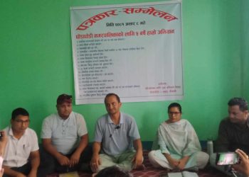 नगरको समृद्धिका लागी नागरिक अभियान, यस्तो छ समृद्धि योजना