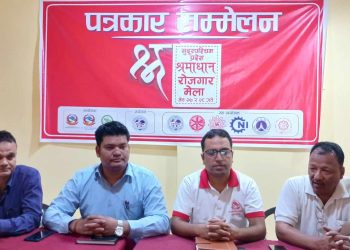 धनगढीमा हुने ‘श्रमाधान रोजगार मेला’को तयारी पुरा