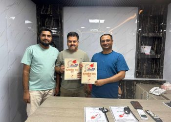 एसपीए सुदूरपश्चिम स्पोर्टस अवार्ड ठाकुर एग्रो ईन्ड्रष्टिजको साथ