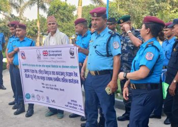 सुरक्षाकर्मीहरुको लागि जलचर तथा बन्यजन्तु संरक्षण सम्बन्धि अभिमुखिकरण सम्पन्न