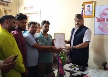 गेटास्थित विश्वविद्यालय संचालनको माग सहित सिडियो मार्फत प्रधानमन्त्रीलाई ज्ञापन पत्र