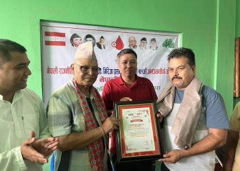 नेपाली कांग्रेस क्षेत्र नम्बर ५ कैलाली द्वारा रक्तदान, ३२ जनाले गरे रक्तदान,सर्वाधिक रक्तदाता उपाध्याय सम्मानित