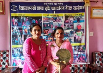 जन्मदिनको अवसरमा कार्यकारी सम्पादक न्युरेले गरिन भोजन दान