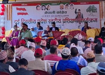 सुदूरपश्चिम प्रदेशस्तरीय प्रशिक्षण कार्यक्रम धनगढीमा सुरु