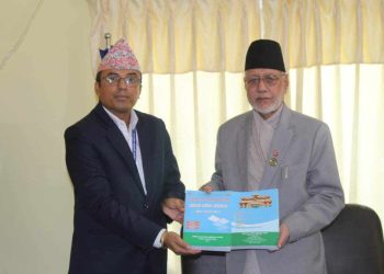 अख्तियारद्वारा सुदूरपश्चिम प्रदेश प्रमुख मियाँसमक्ष प्रतिवेदन पेश