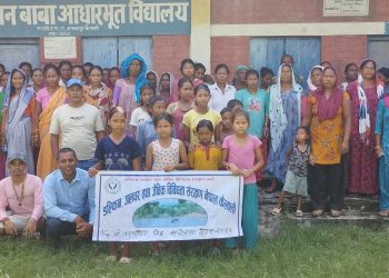 डल्फिन संरक्षण क्षेत्रमा १६ औं अन्तर्राष्ट्रिय गिद्ध सचेतना दिवस मनाइयो