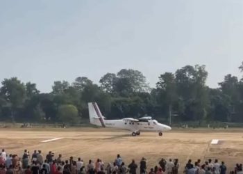 एक दशक पछि फेरि गरियो परिक्षण उडान