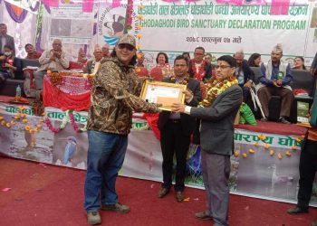 प्रदेश सरकारले आफै घोडाघोडी पन्छी अभय आरण्य क्षेत्र घोषणा गर्‍यो कार्यक्रम ल्याएन