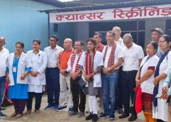 सेती प्रादेशिक अस्पतालमा मङ्गलबारदेखि क्यान्सर शिविर सुरु