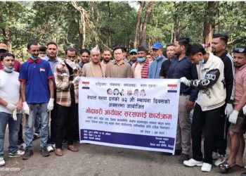 नेपाल तरुण दलको स्थापना दिवसको अवसरमागोदावरी आर्यघाटमा सरसफाई