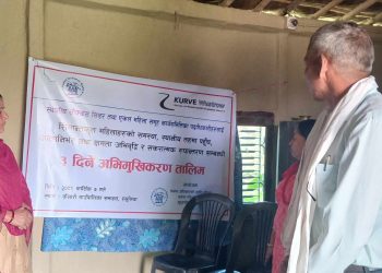 एकल महिला समुहका स्थानीय लिडरलाई क्षमता अभिवृद्धि तालिम