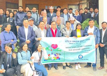 नेपालमा पहिलो पटक राष्ट्रिय स्वास्थ्य प्रवर्द्धन दिवस मनाइयो