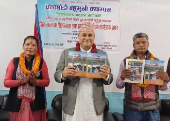 घोडाघोडी नगरपालिका समग्र बिकासका लागि २० करोड योजना ल्याएको छु मुख्यमन्त्री शाह