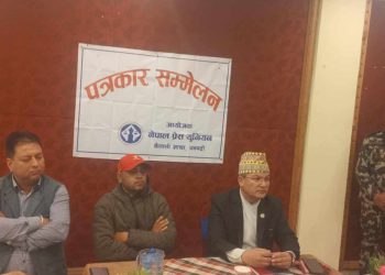 वन्यजन्तु र मानवबीचको द्वन्द्व न्यूनीकरण गर्नुपर्ने : मन्त्री  शाही